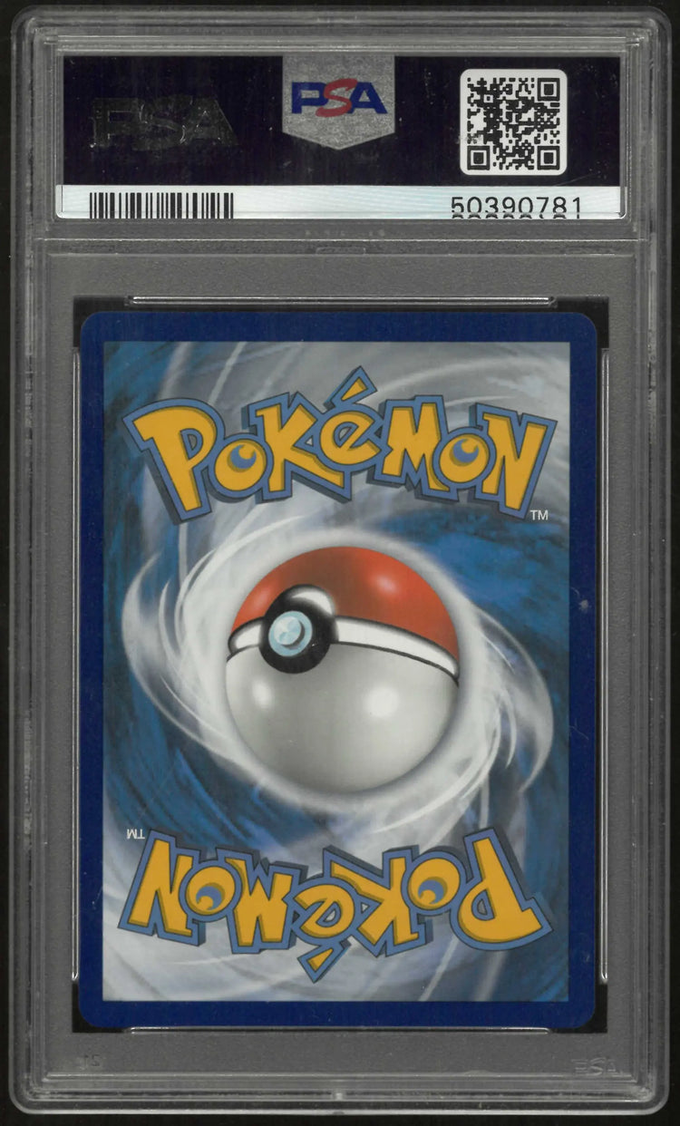 2019 Pokemon Sun & Moon Hidden Fates SV81/SV94 Aether Fndn.Employee  PSA 10 