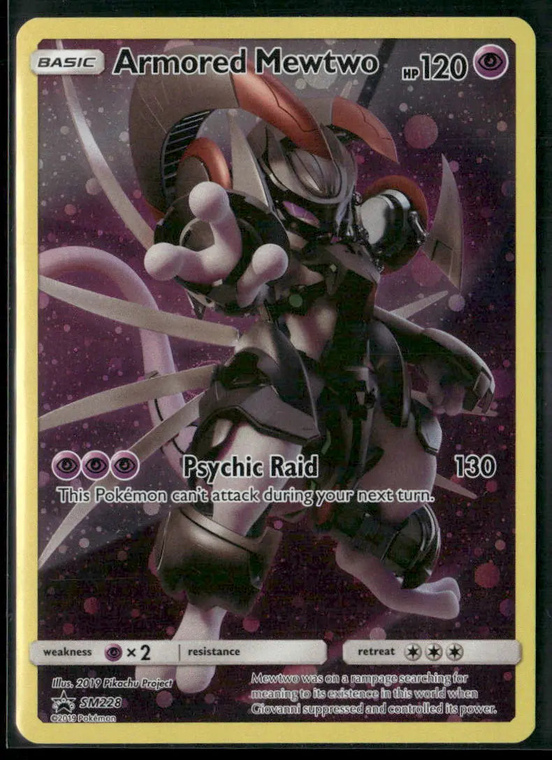 2019 Pokemon Sun & Moon Promo Armored Mewtwo SM228 