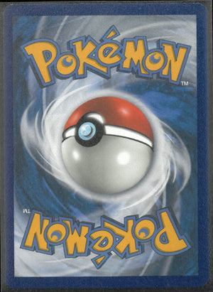 2019 Pokemon Sun & Moon Promo Celebi & Venusaur GX SM167 