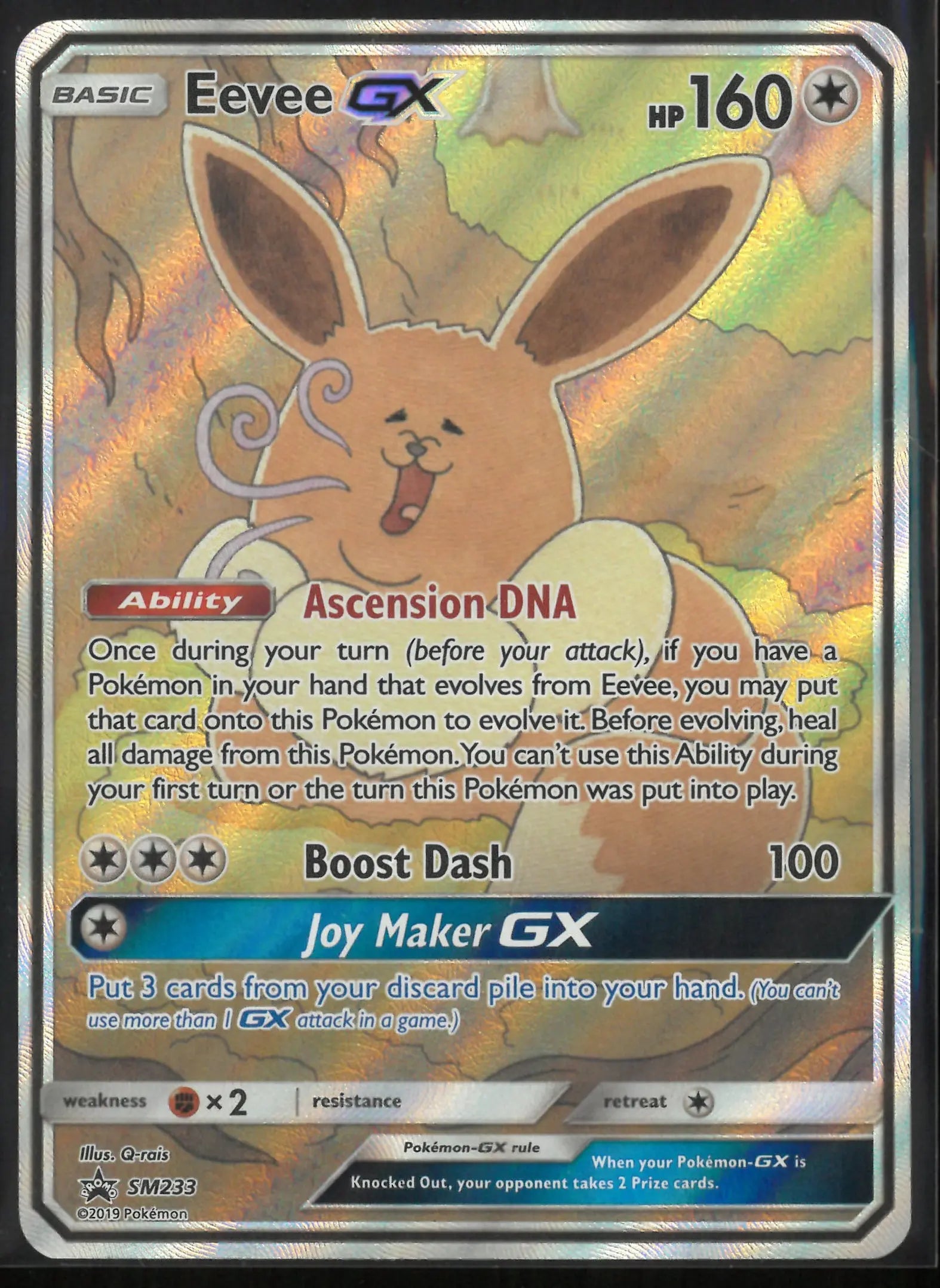 2019 Pokemon Sun & Moon Promo Eevee GX SM233 