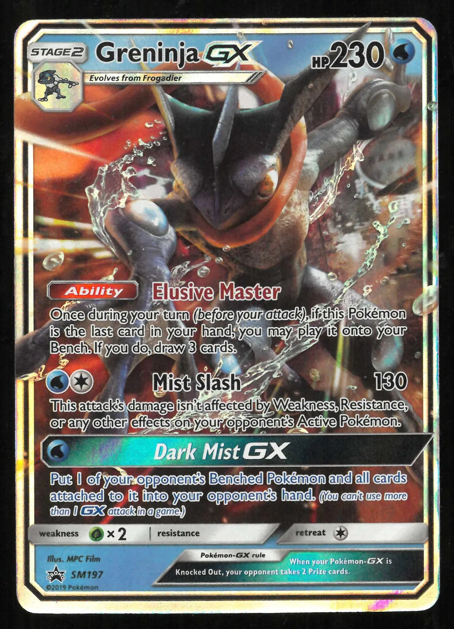 2019 Pokemon Sun & Moon Promo Greninja GX SM197 