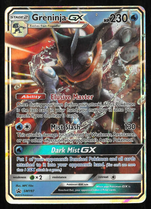 2019 Pokemon Sun & Moon Promo Greninja GX SM197 