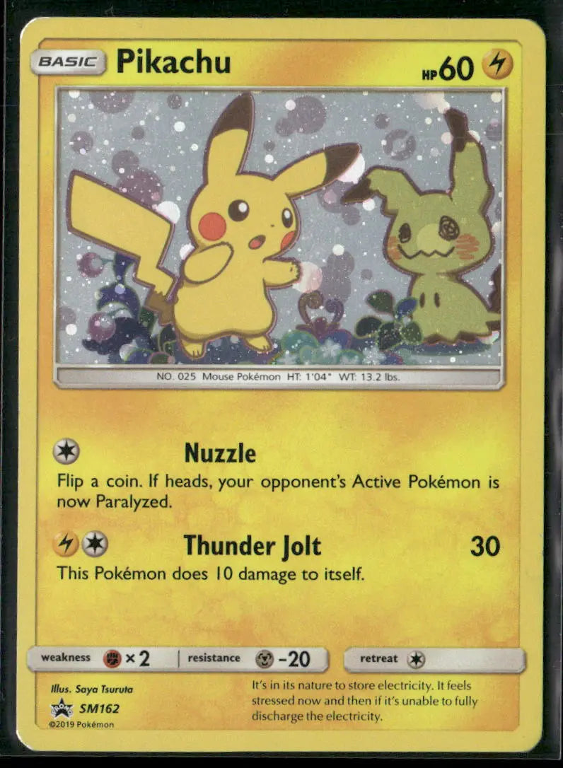 2019 Pokemon Sun & Moon Promo Holofoil Pikachu SM162 MP 