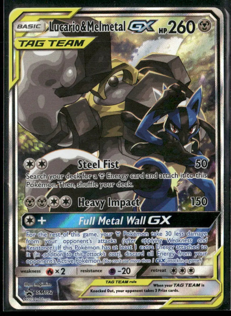 2019 Pokemon Sun & Moon Promo Lucario & Melmetal GX SM192 