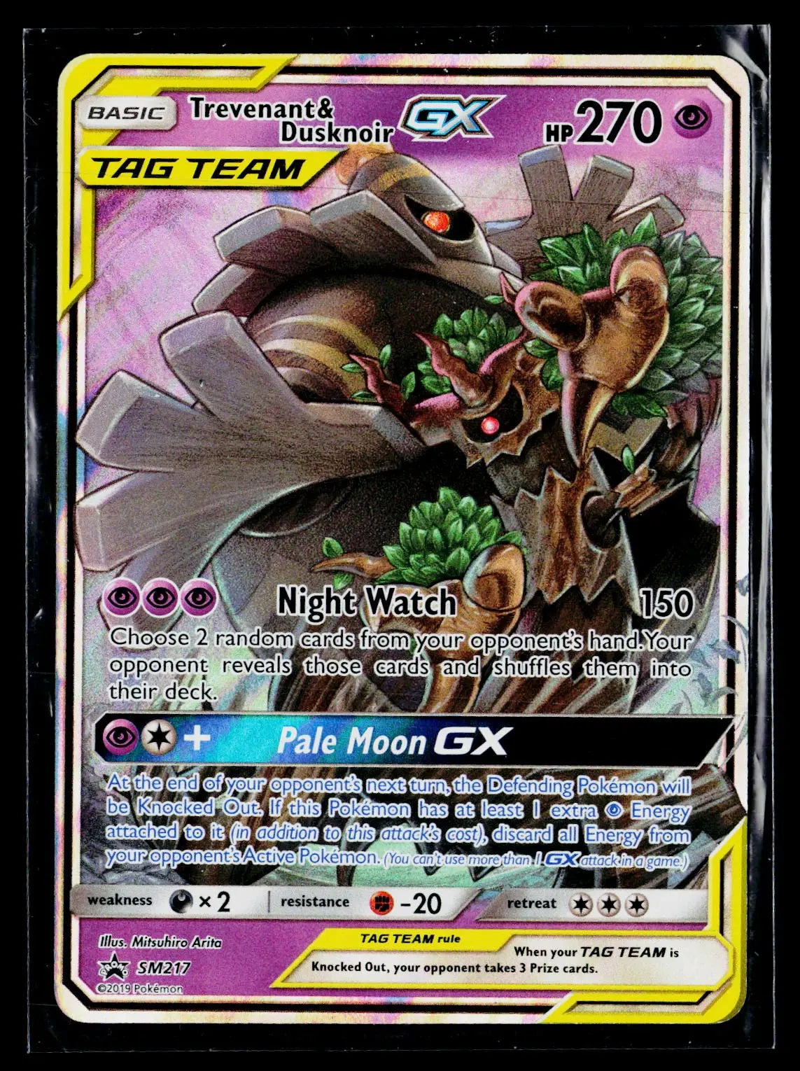 2019 Pokemon Sun & Moon Promo Trevenant & Dusknoir GX SM217 