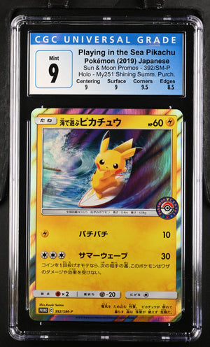 2019 Pokemon Sun & Moon Promos 392 Playing in the Sea Pikachu CGC 9 