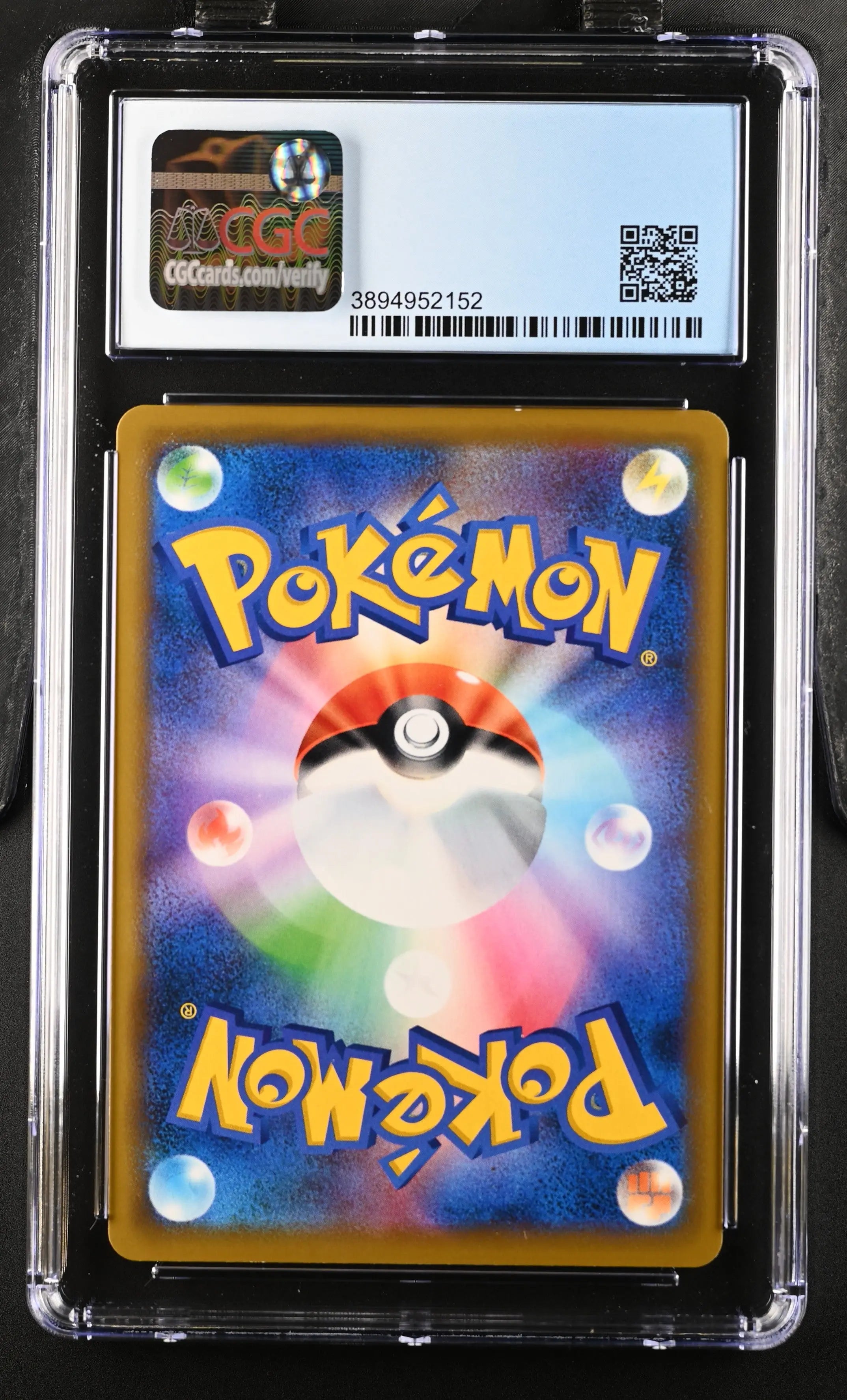 2019 Pokemon Sun & Moon Promos 392 Playing in the Sea Pikachu CGC 9 