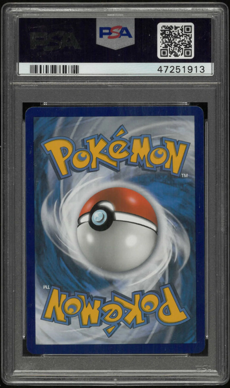 2019 Pokemon Sun & Moon Unbroken Bonds 218/214 Blastoise Gx Secret PSA 10 