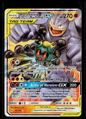 2019 Pokemon Sun & Moon Unbroken Bonds Marshadow & Machamp GX Ultra Rare 82 