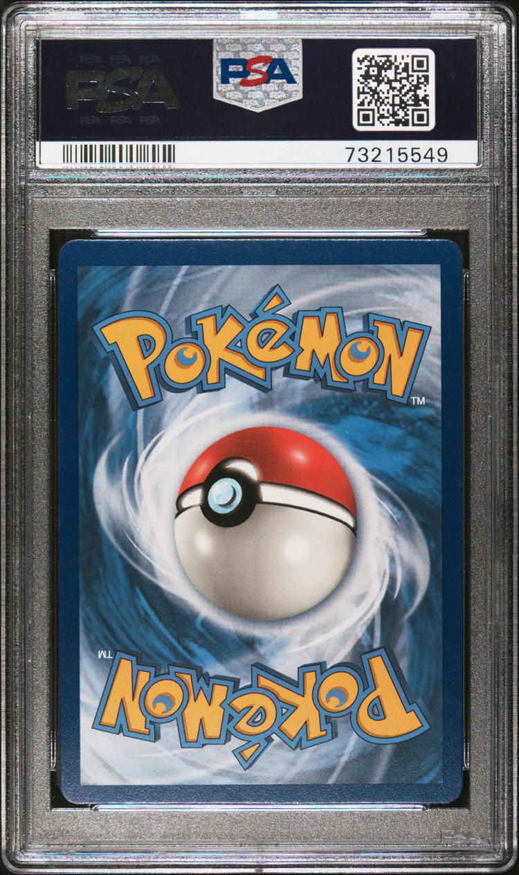 2019 Pokemon Sun and Moon Hidden Fates Gyarados GX Hidden Fates PSA 8 16/68 