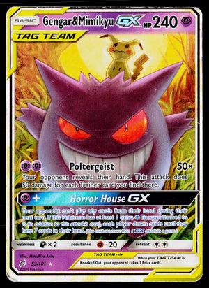 2019 Pokemon Team Up Gengar & Mimikyu GX Ultra Rare 53/181 