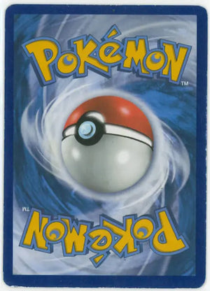 2019 Pokemon Team Up Latias & Latios GX 105/095 