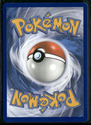 2019 Pokemon Team Up Ultra Rare Celebi & Venusaur GX 1/181 