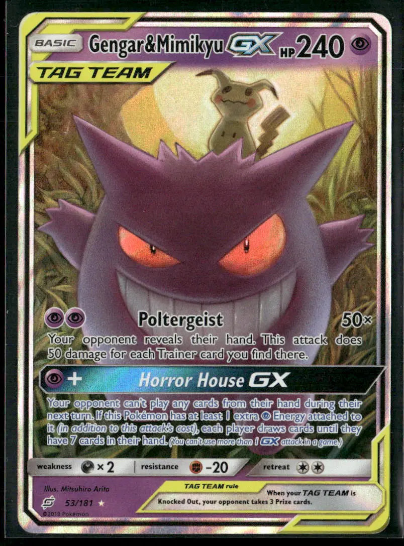 2019 Pokemon Team Up Ultra Rare Gengar & Mimikyu GX 53/181 