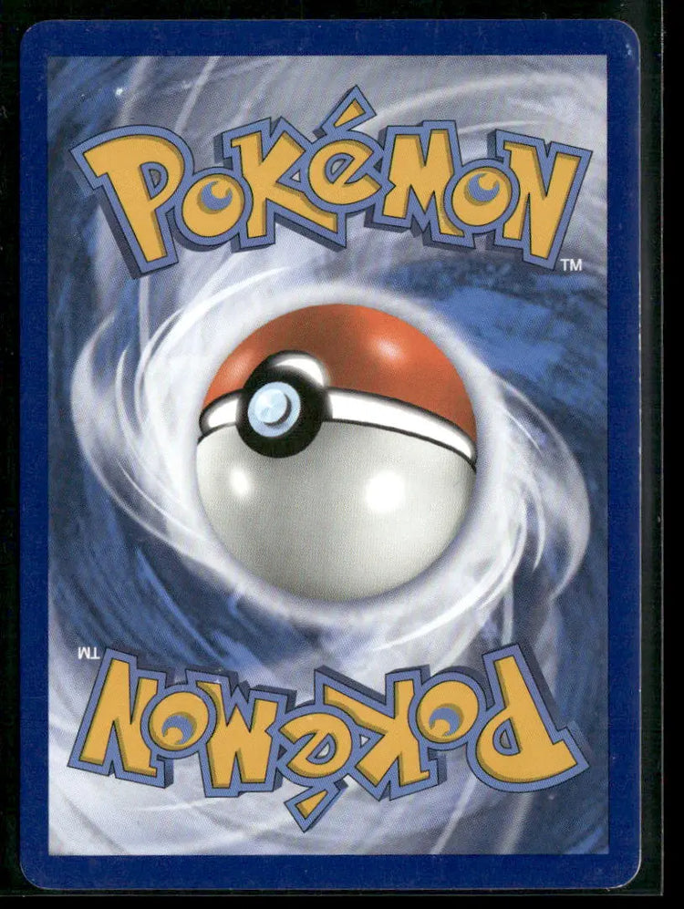 2019 Pokemon Team Up Ultra Rare Gengar & Mimikyu GX 53/181 