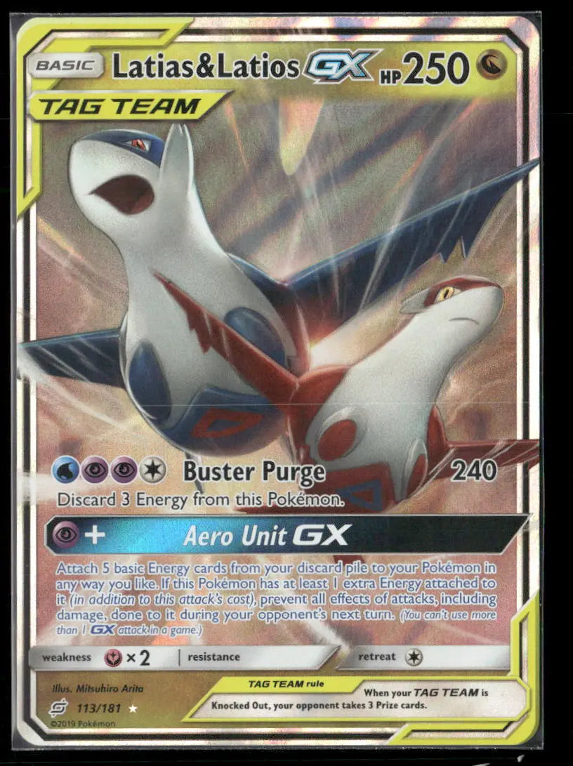 2019 Pokemon Team Up Ultra Rare Latias & Latios GX 113/181 