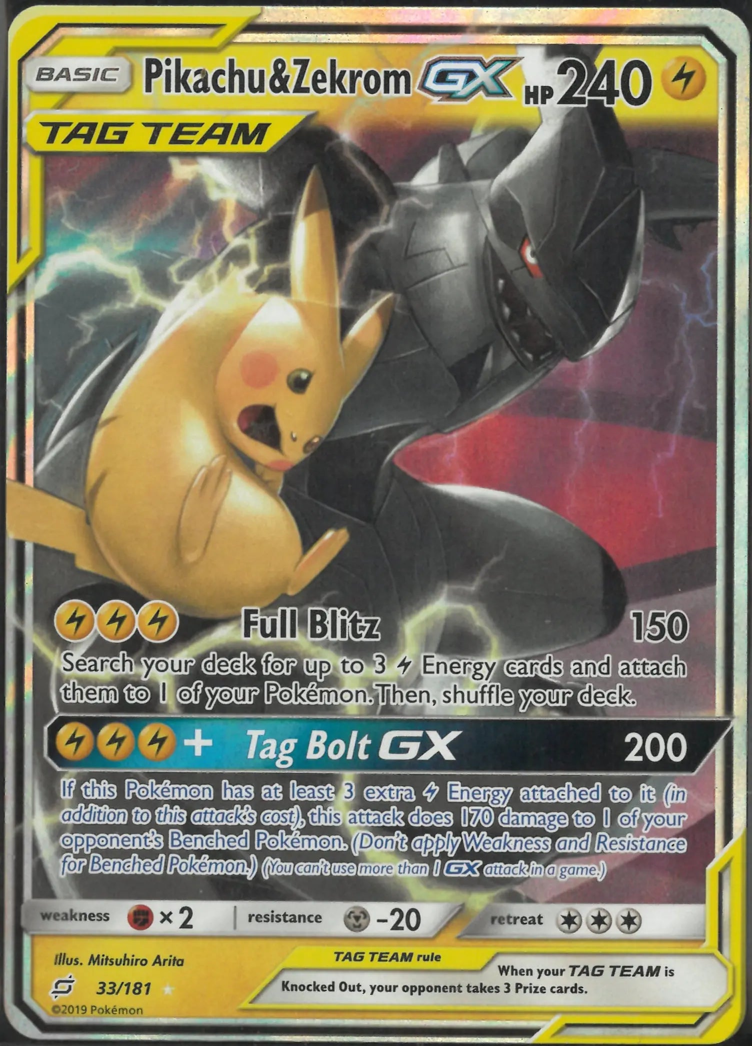 2019 Pokemon Team Up Ultra Rare Pikachu & Zekrom GX 33 