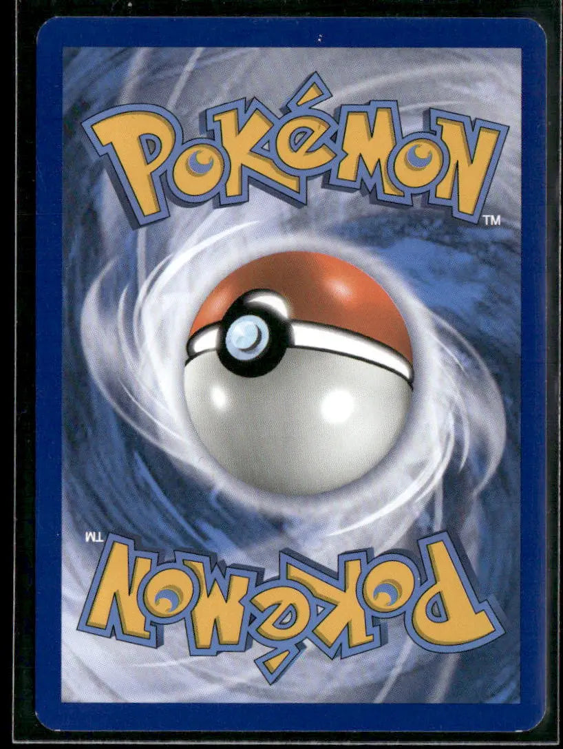 2019 Pokemon Unbroken Bonds Alternate Full Art Pheromosa & Buzzwole GX 192/214 