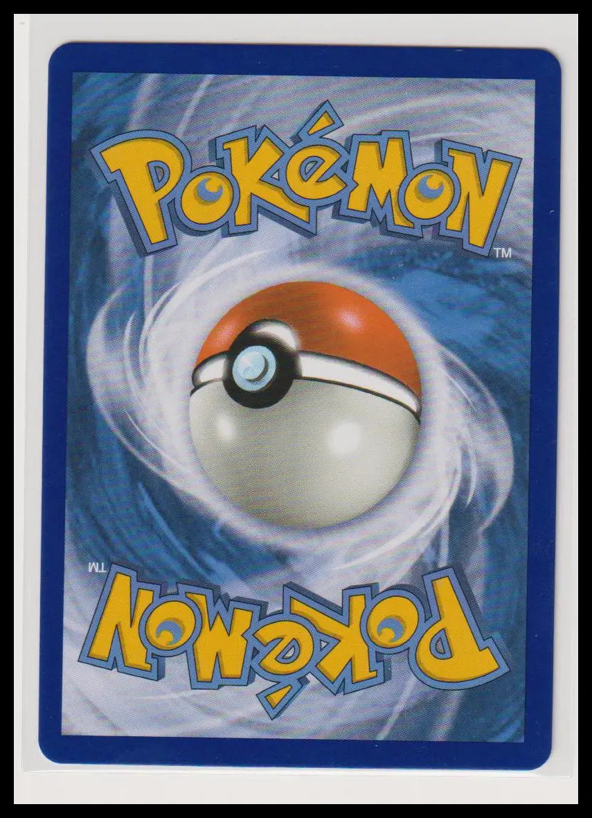 2019 Pokemon Unbroken Bonds Blastoise GX Secret 218/214 