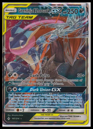2019 Pokemon Unbroken Bonds Greninja & Zoroark GX Tag Team 107/214 