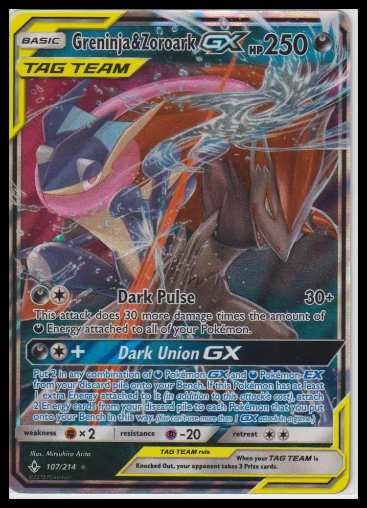 2019 Pokemon Unbroken Bonds Greninja & Zoroark GX Tag Team 107/214 