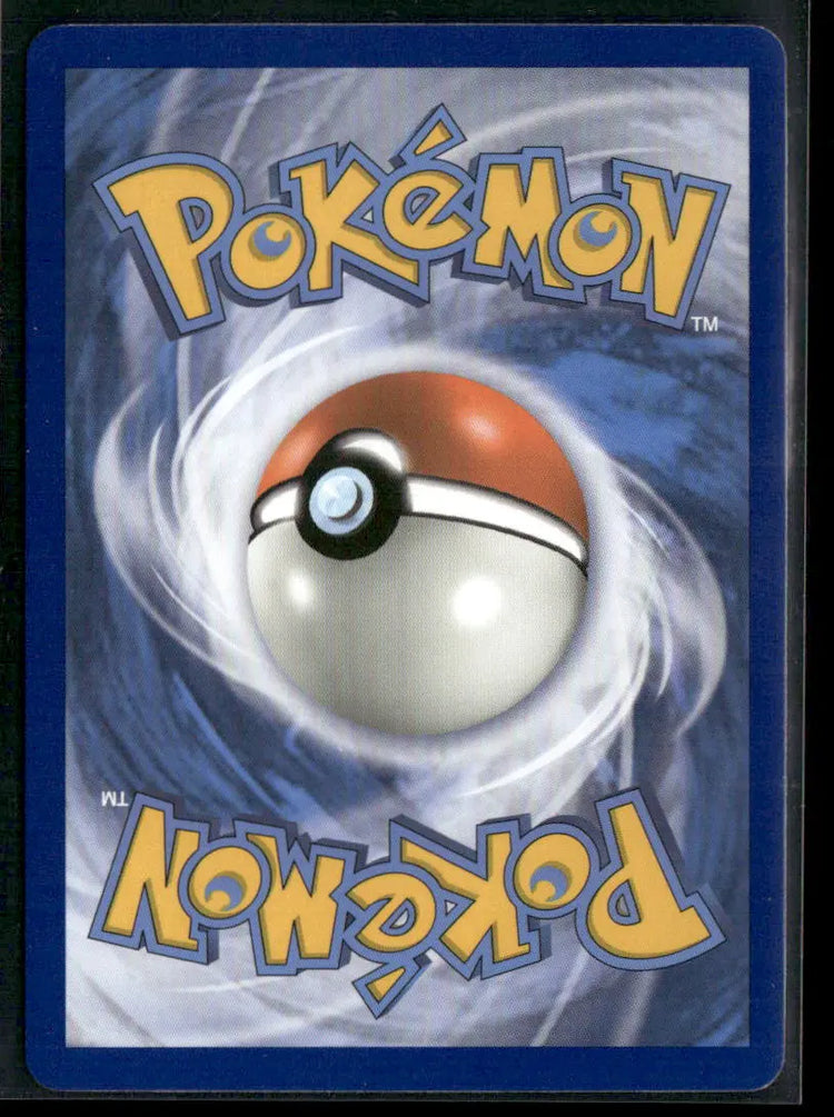 2019 Pokemon Unbroken Bonds Secret Rare Marshadow & Machamp GX 221/214 
