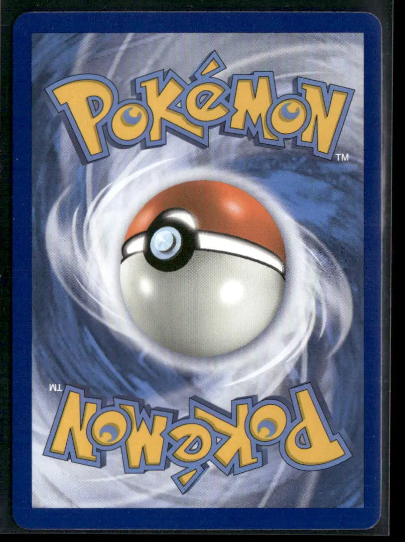2019 Pokemon Unbroken Bonds Secret Rare Marshadow & Machamp GX 221/214 
