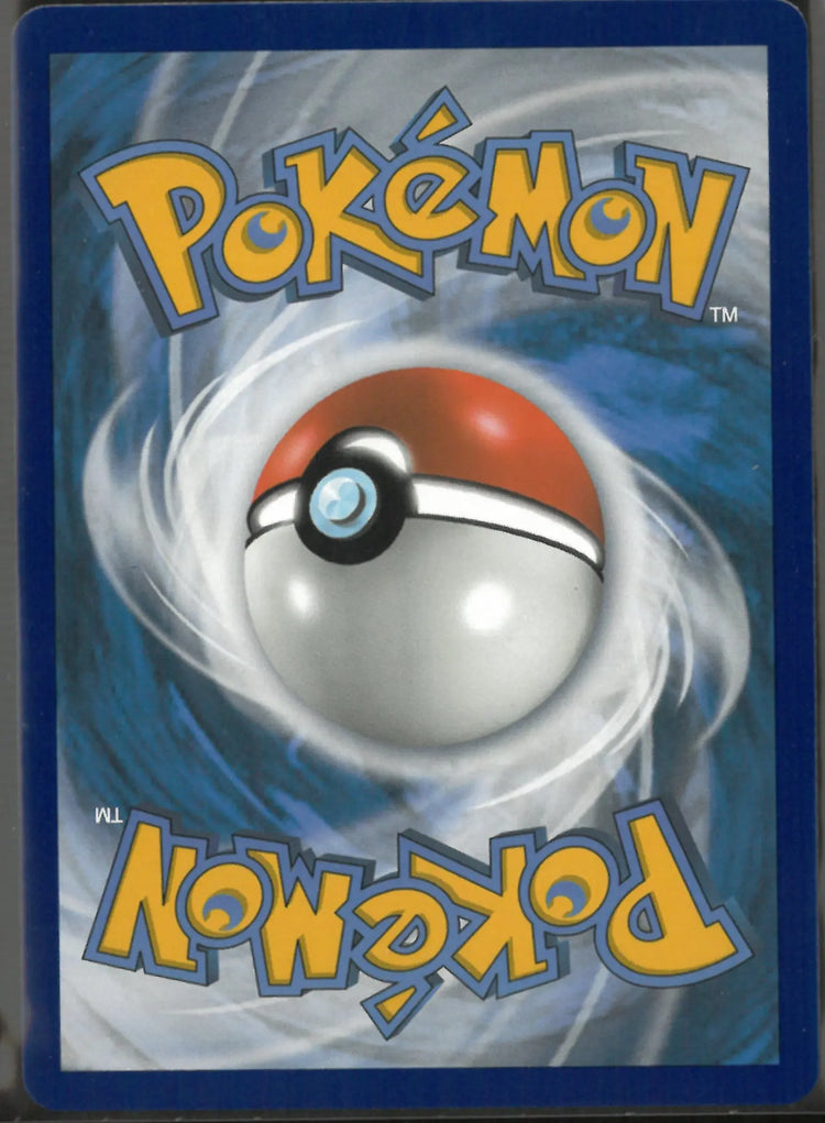 2019 Pokemon Unbroken Bonds Ultra Rare Lucario & Melmetal GX 120/214 
