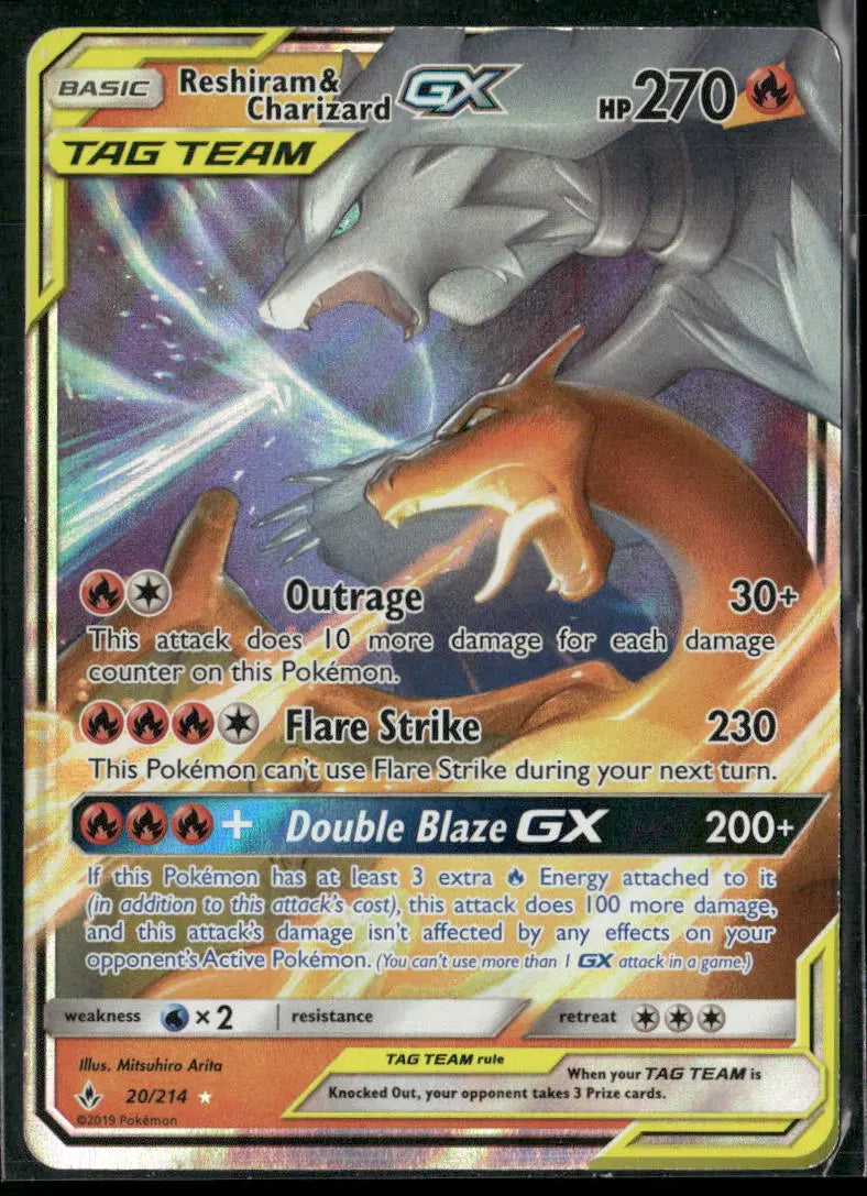 2019 Pokemon Unbroken Bonds Ultra Rare Reshiram & Charizard GX 20/214 