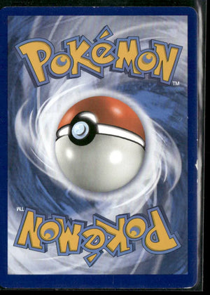 2019 Pokemon Unbroken Bonds Ultra Rare Reshiram & Charizard GX 20/214 