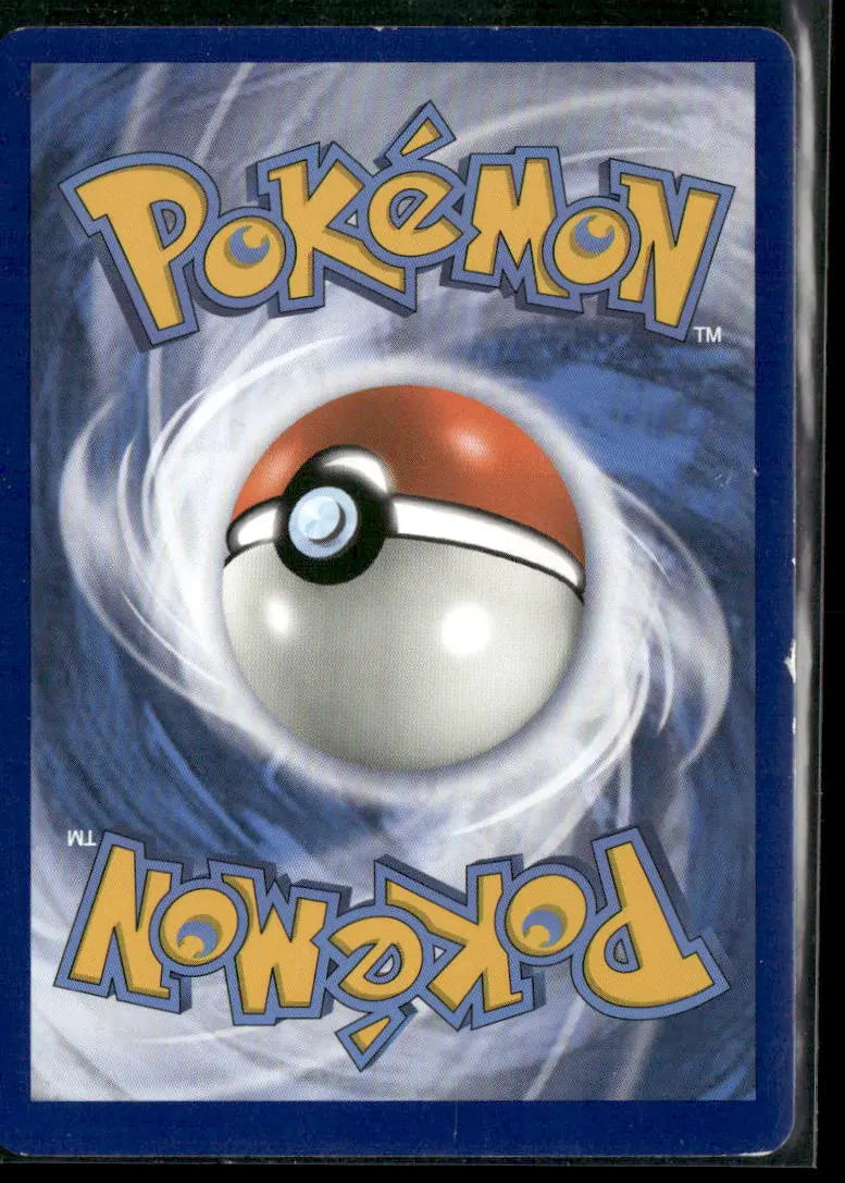 2019 Pokemon Unbroken Bonds Ultra Rare Reshiram & Charizard GX 20/214 