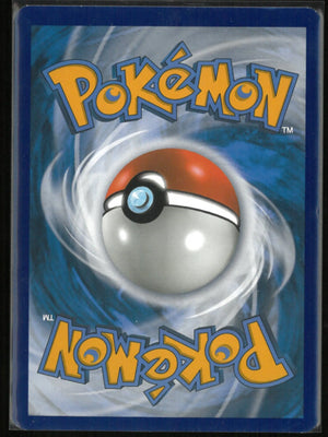 2019 Pokemon Unbroken Bonds Ultra Rare Reshiram & Charizard GX 20/214 