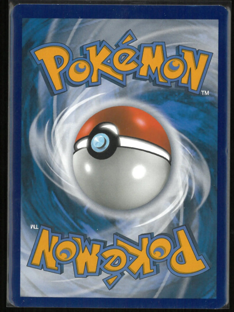 2019 Pokemon Unbroken Bonds Ultra Rare Reshiram & Charizard GX 20/214 