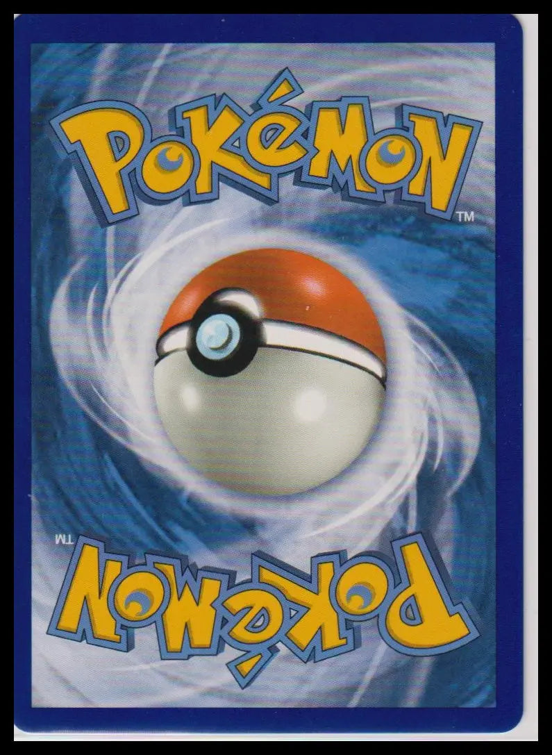 2019 Pokemon Unified Minds Dragonite GX 229/236 