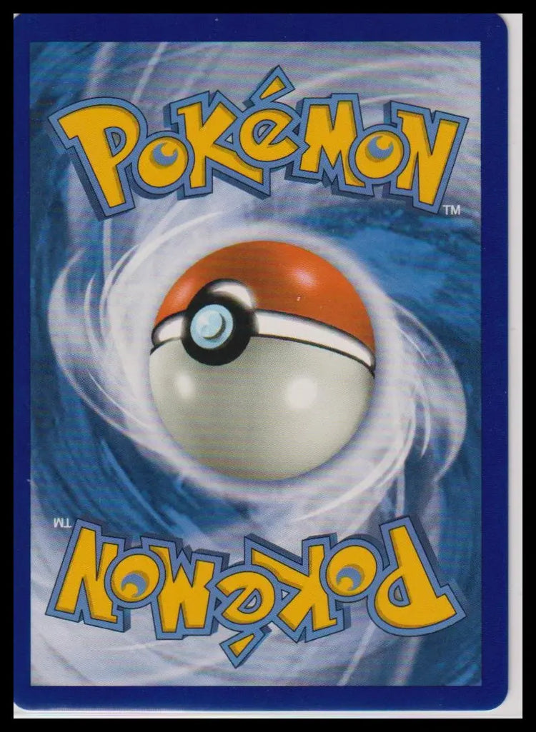 2019 Pokemon Unified Minds Dragonite GX 229/236 