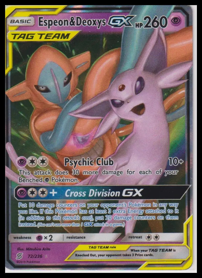 2019 Pokemon Unified Minds Espeon & Deoxys GX Tag Team 72/236 