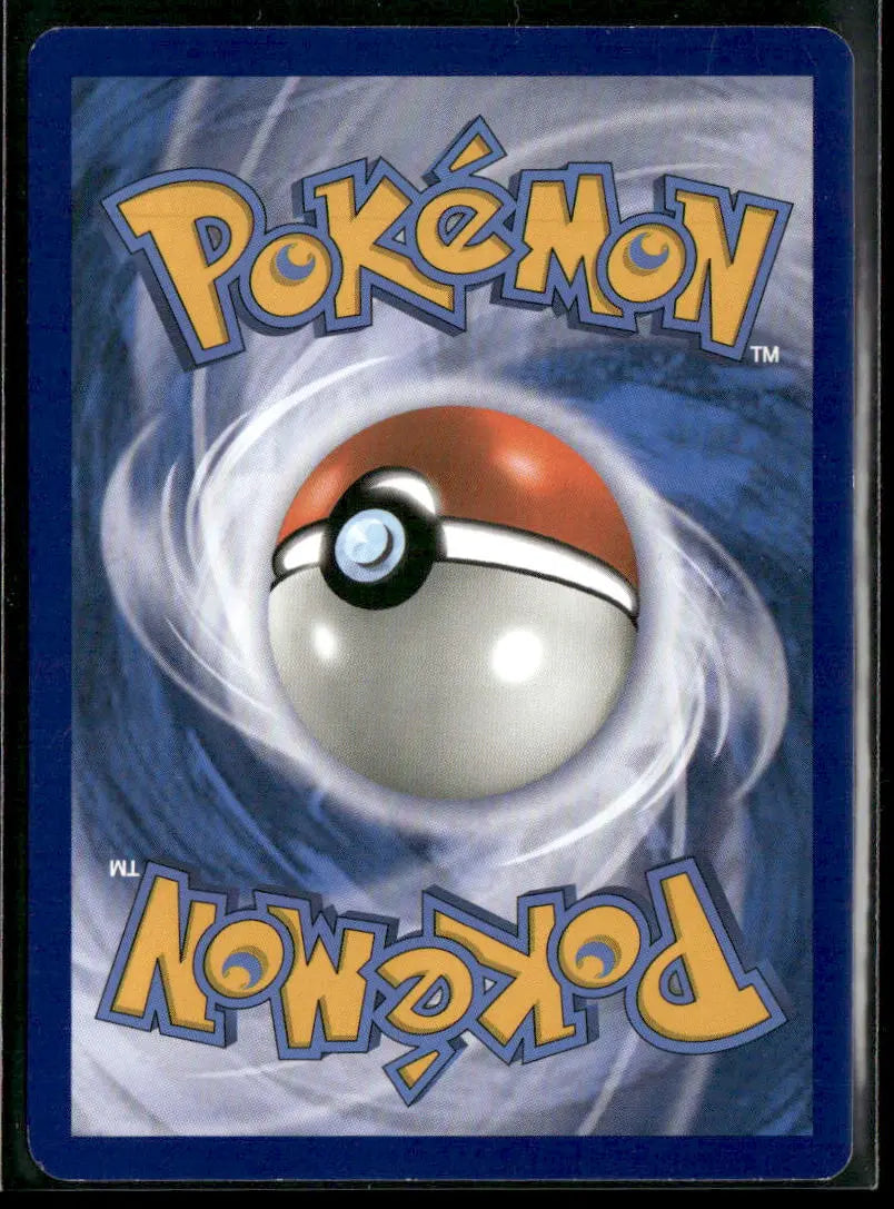 2019 Pokemon Unified Minds Full Art Mega Sableye & Tyranitar GX 225/236 