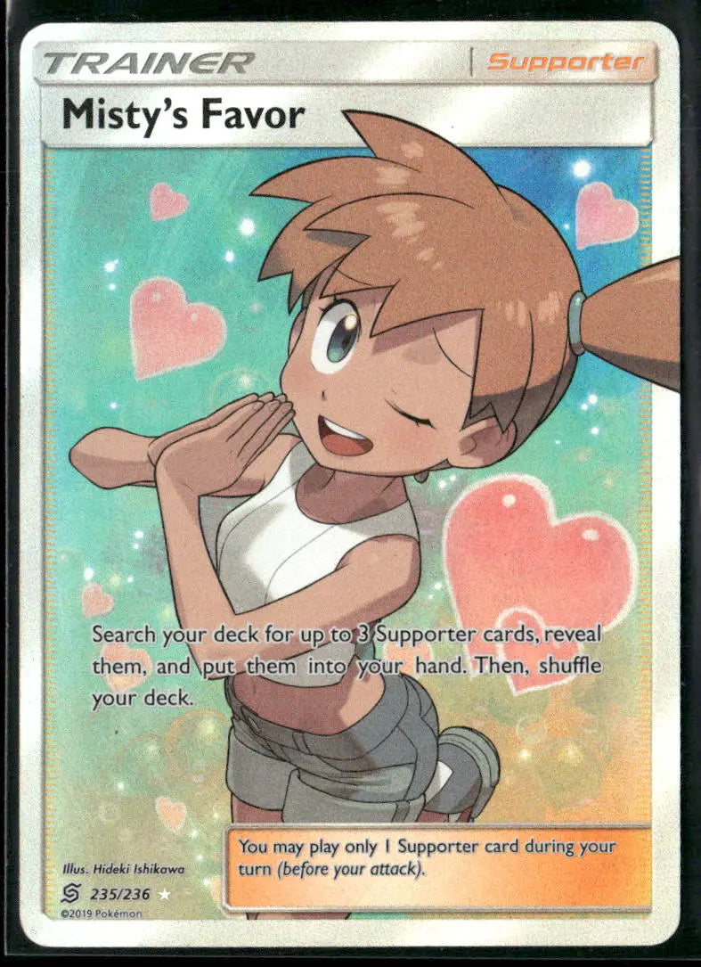 2019 Pokemon Unified Minds Ultra Rare Full Art Misty's Favor 235/236 
