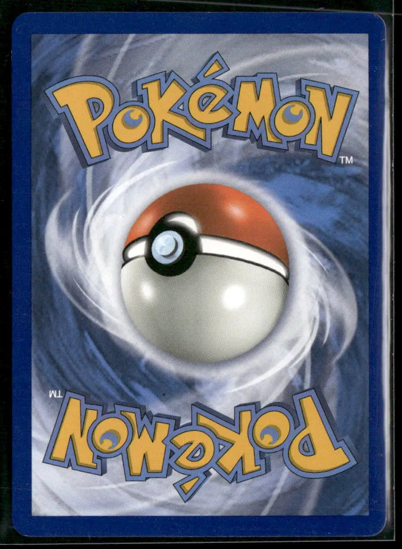 2019 Pokemon Unified Minds Ultra Rare Full Art Misty's Favor 235/236 