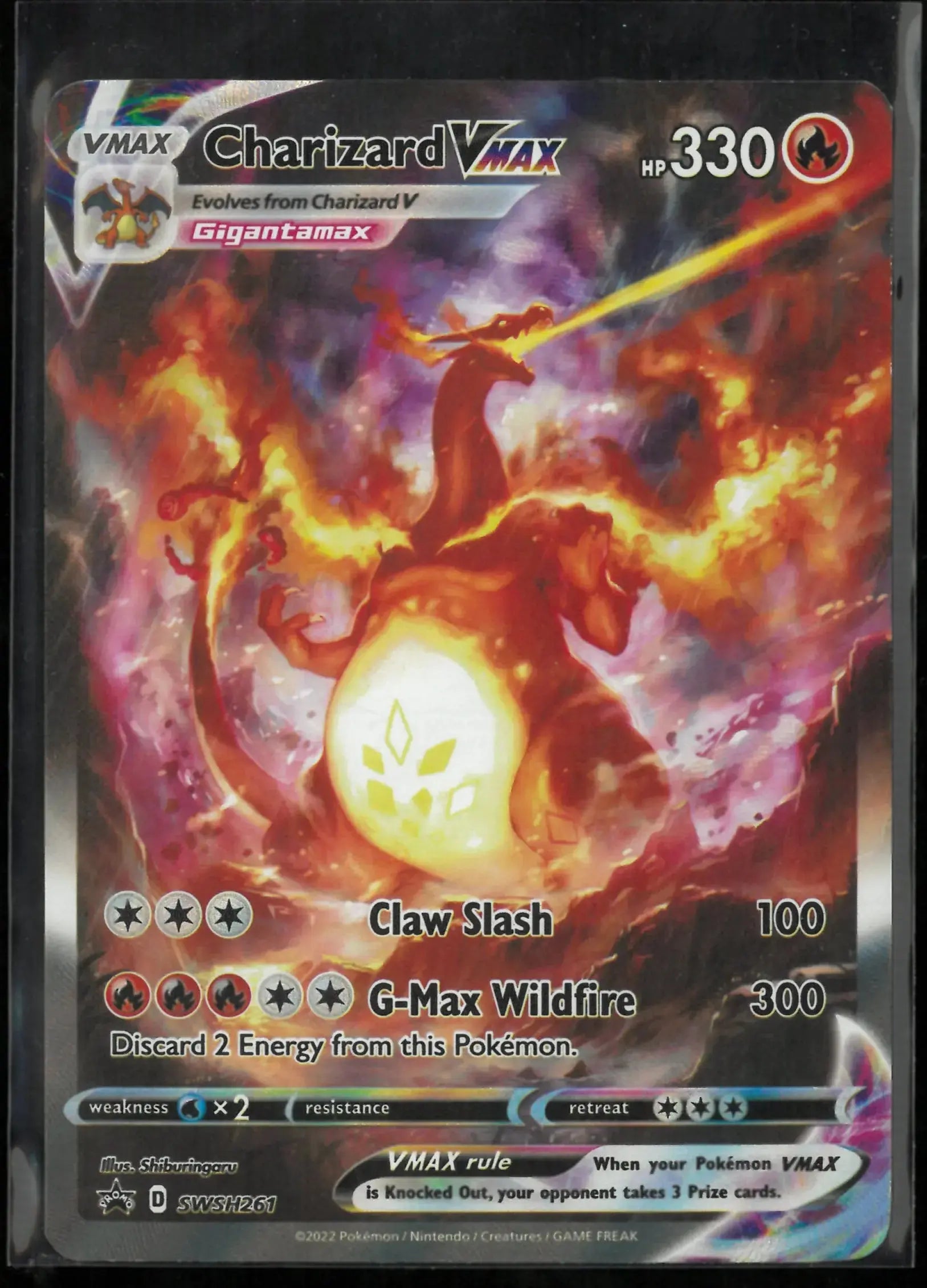 2019 Sun & Moon Promo Armored Mewtwo SM228 