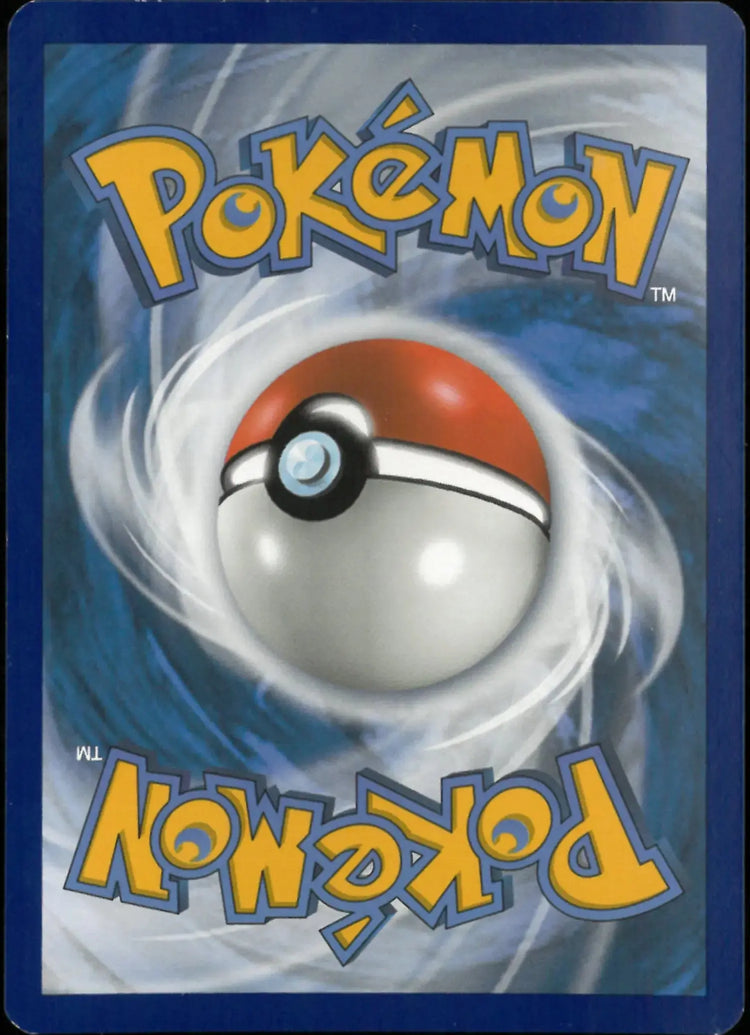 2019 Sun & Moon Promo Armored Mewtwo SM228 