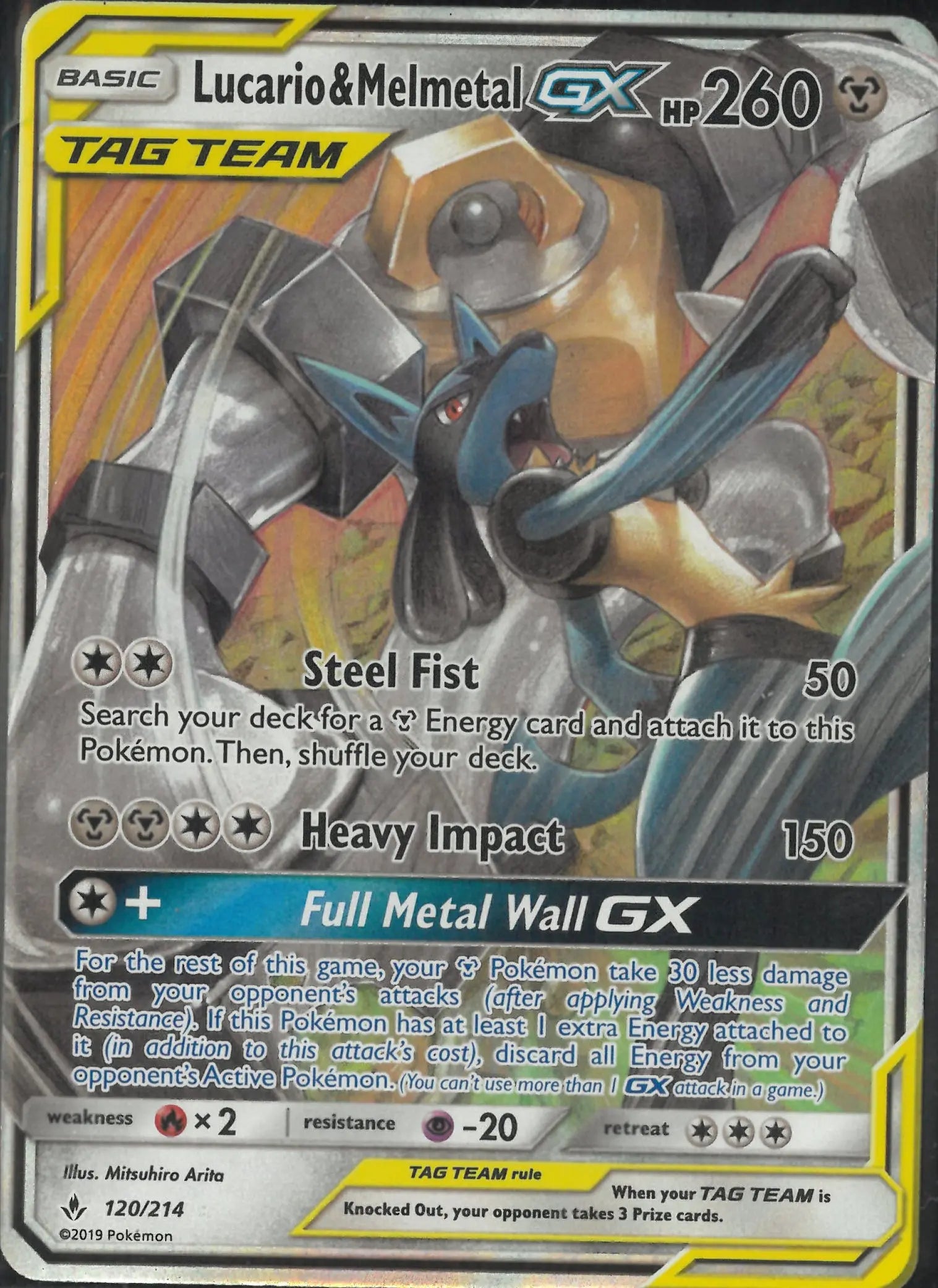 2019 Unbroken Bonds Ultra Rare Lucario & Melmetal GX 120 