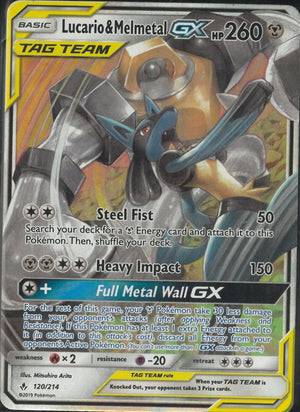 2019 Unbroken Bonds Ultra Rare Lucario & Melmetal GX 120 