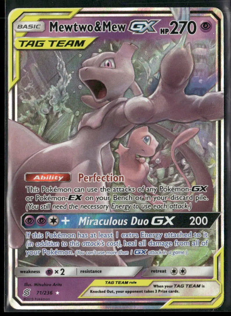 2019 Unified Minds Ultra Rare Mewtwo & Mew GX 71/236 