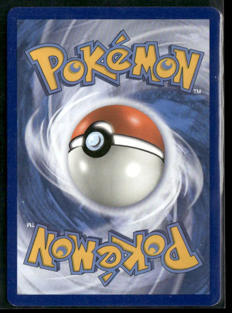2019 Unified Minds Ultra Rare Mewtwo & Mew GX 71/236 