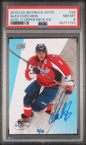 2019 Upper Deck Buyback Autographs Alex Ovechkin Auto 2010-11 Ice /10 PSA 8 