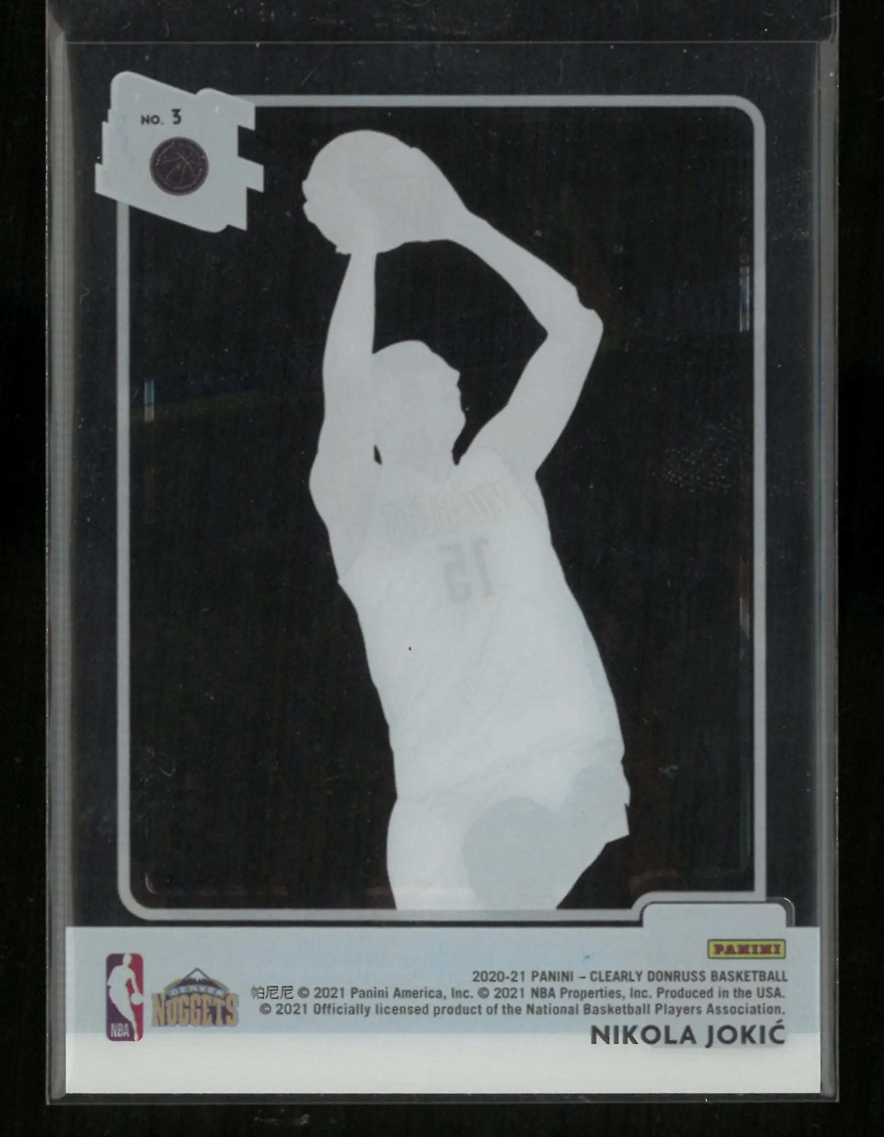 2020-21 Panini Clearly Donruss Rated Rookie Nikola Jokic 