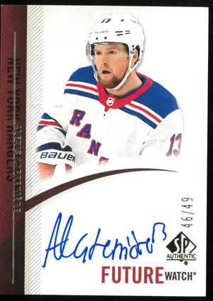 2020-21 UD SP Authentic Alexis Lafreniere Future Watch Auto /49 