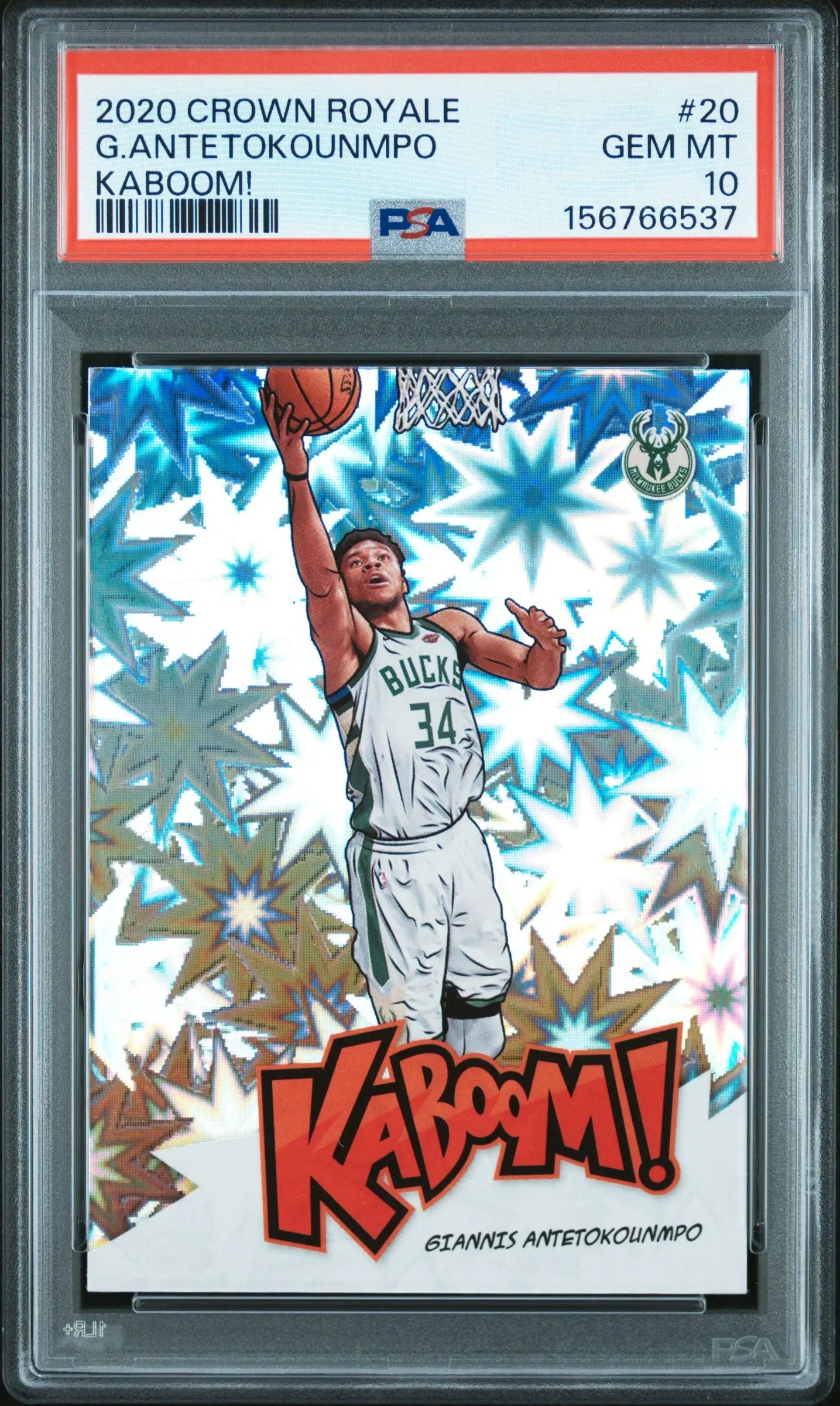 2020 Panini Crown Royale Kaboom! Giannis Antetokounmpo #20 PSA 10 