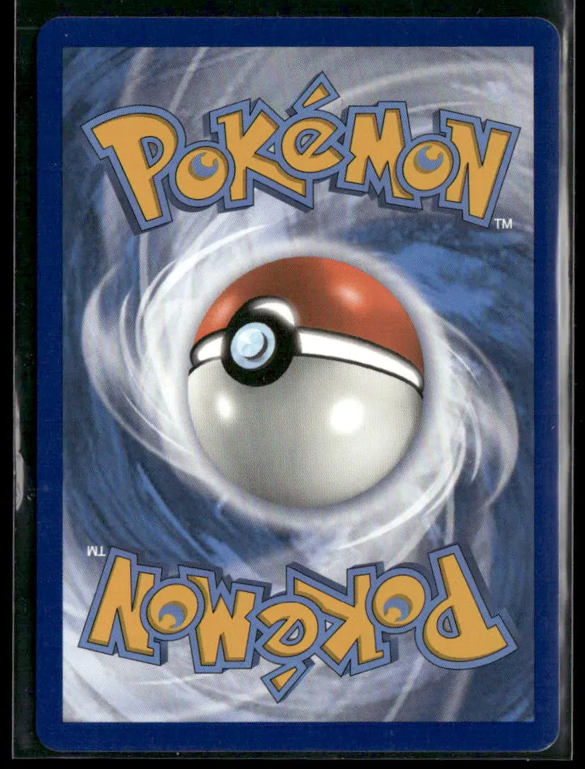 2020 Pokemon Alternate Art Promos Togepi & Cleffa & Igglybuff GX 143a/236 